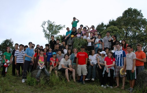 Doi Khun Than, Freshy Quest Camp 2009